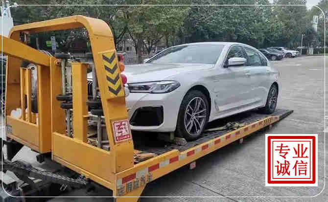 云霄拖车救援