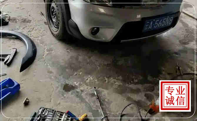 云霄汽车中途维修