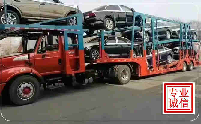 云霄长途拖车